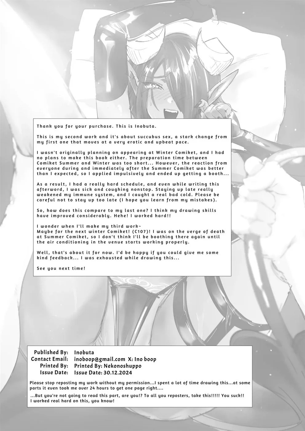 Ponkotsu Succubus Chesuka-chan! ~Zetsurin Potion de Oni Chinpo to Kashita Jourenkyaku e no Seii no Claim Taiou~: Chapter chapter-1 - Page 37