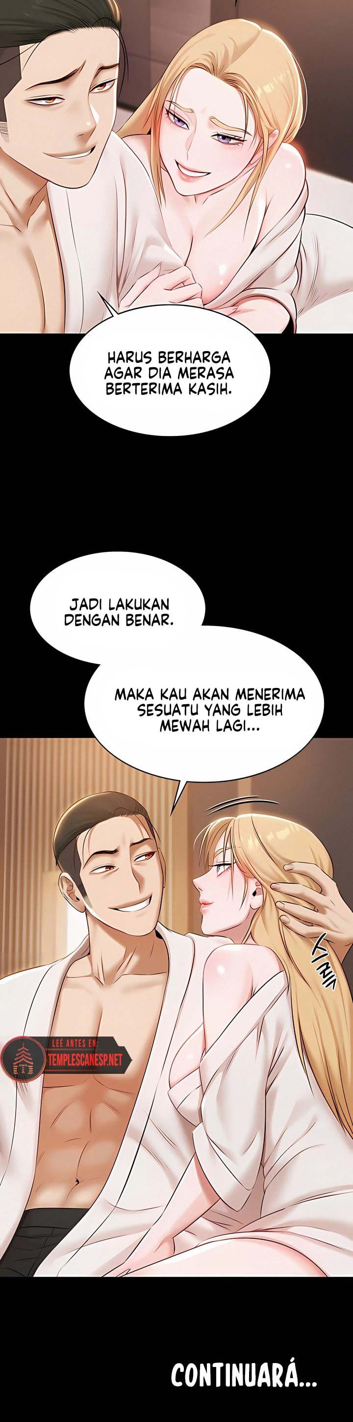 Pool Party: Chapter chapter-16 - Page 14