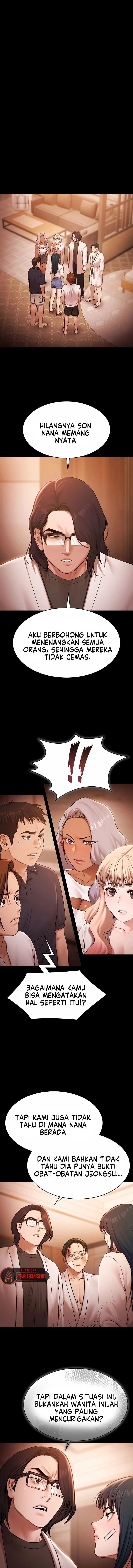 Pool Party: Chapter chapter-27 - Page 3