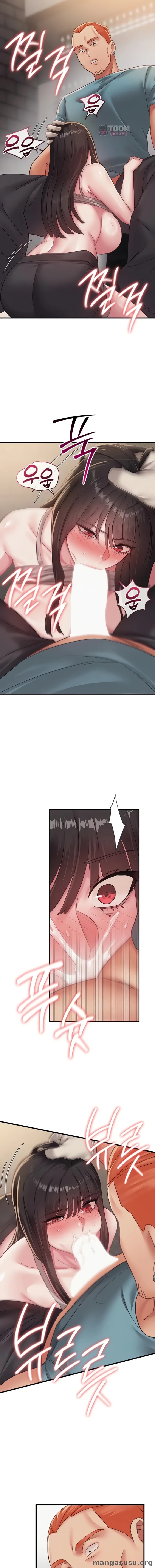 Possessed by a Bully Girl: Chapter chapter-11 - Page 8