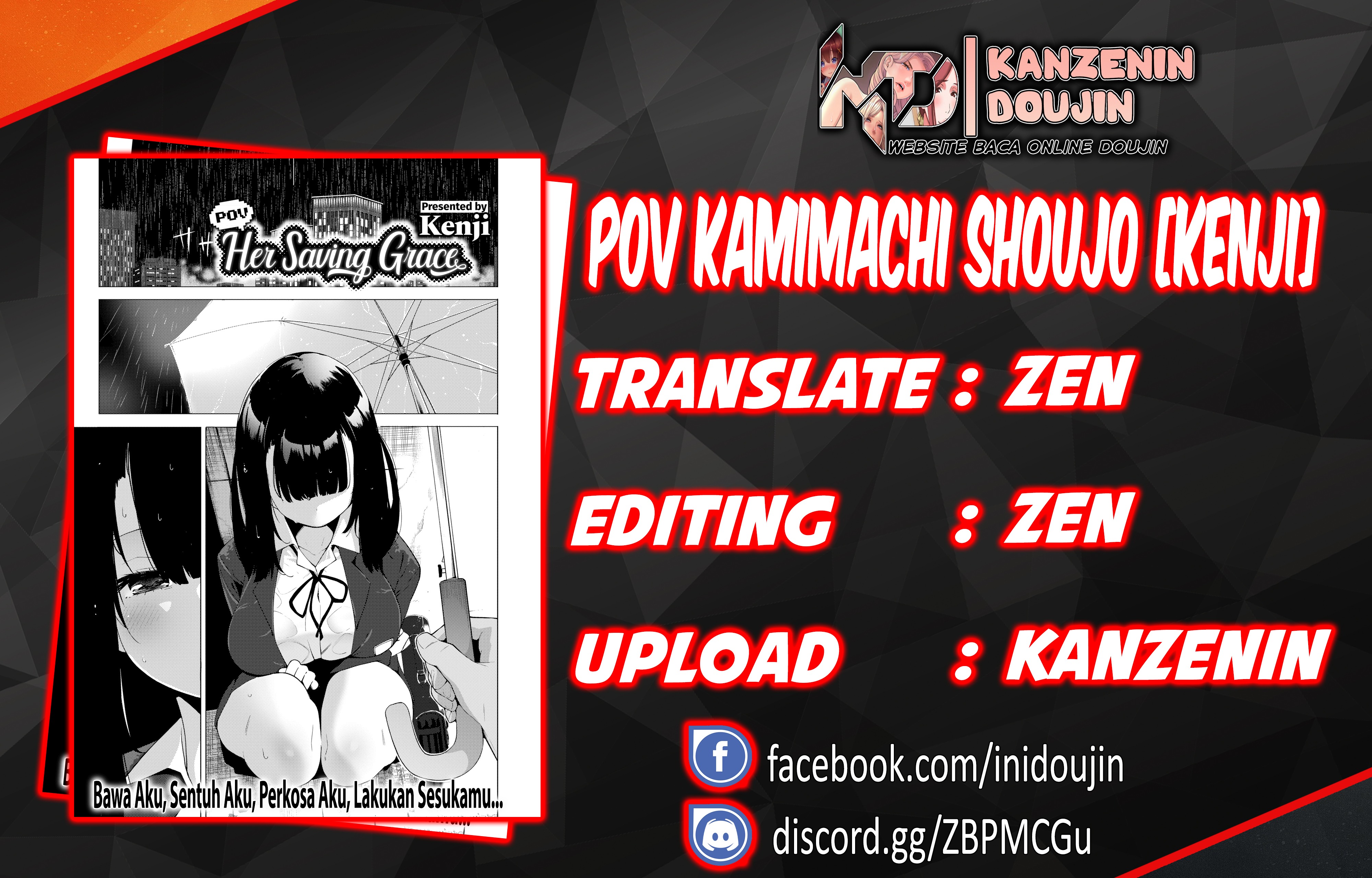POV Kamimachi Shoujo: Chapter chapter-2 - Page 1