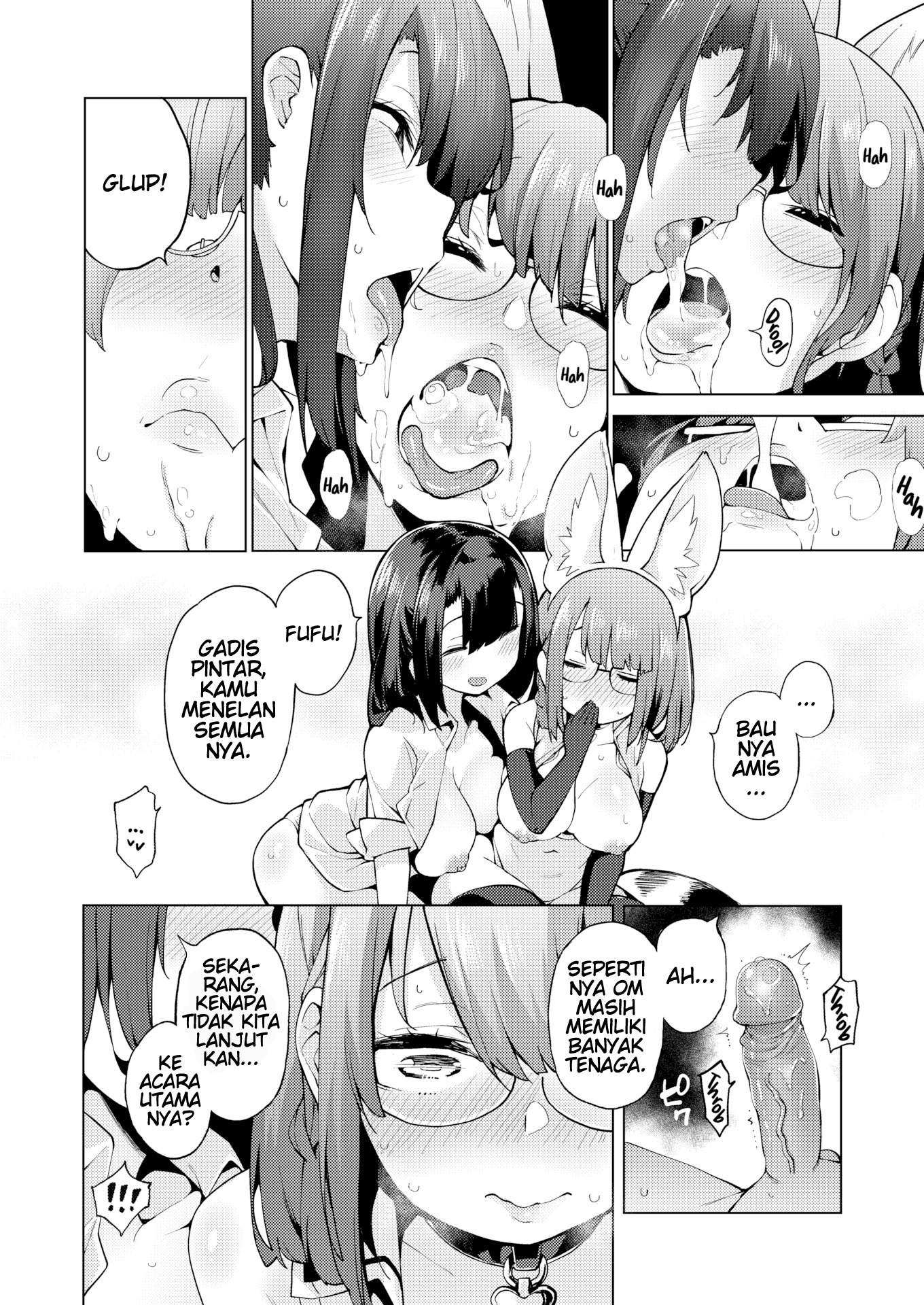 POV Kamimachi Shoujo: Chapter chapter-2 - Page 12