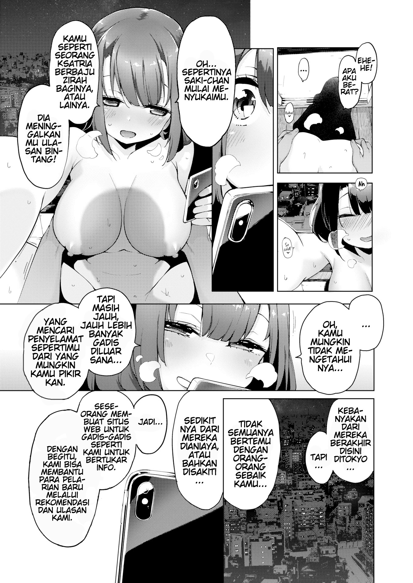POV Kamimachi Shoujo: Chapter chapter-2 - Page 25