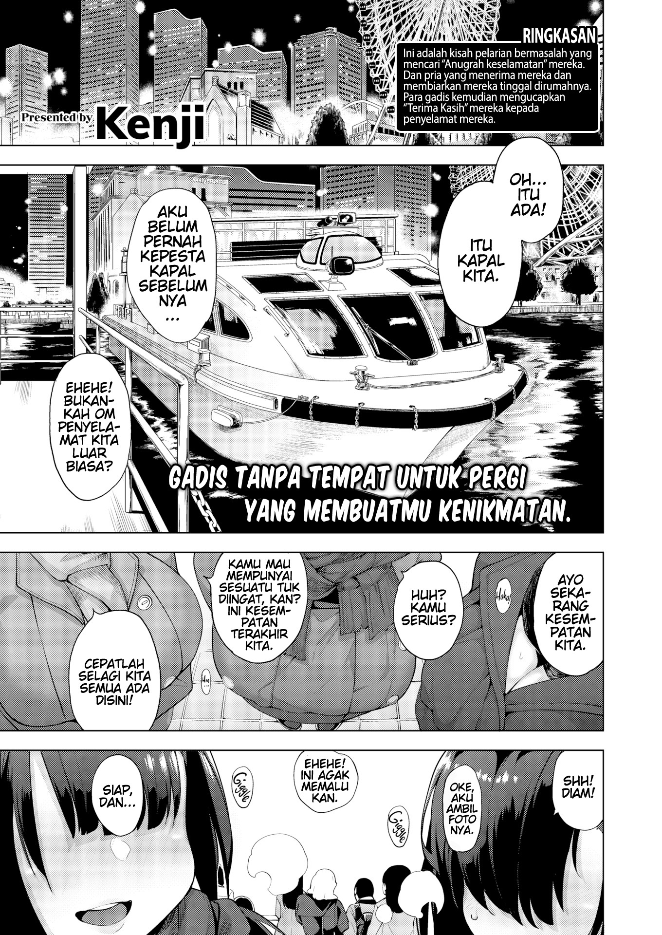POV Kamimachi Shoujo: Chapter chapter-3 - Page 3