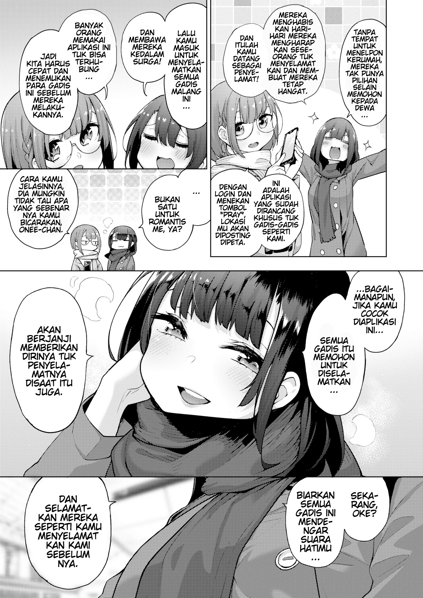POV Kamimachi Shoujo: Chapter chapter-3 - Page 7