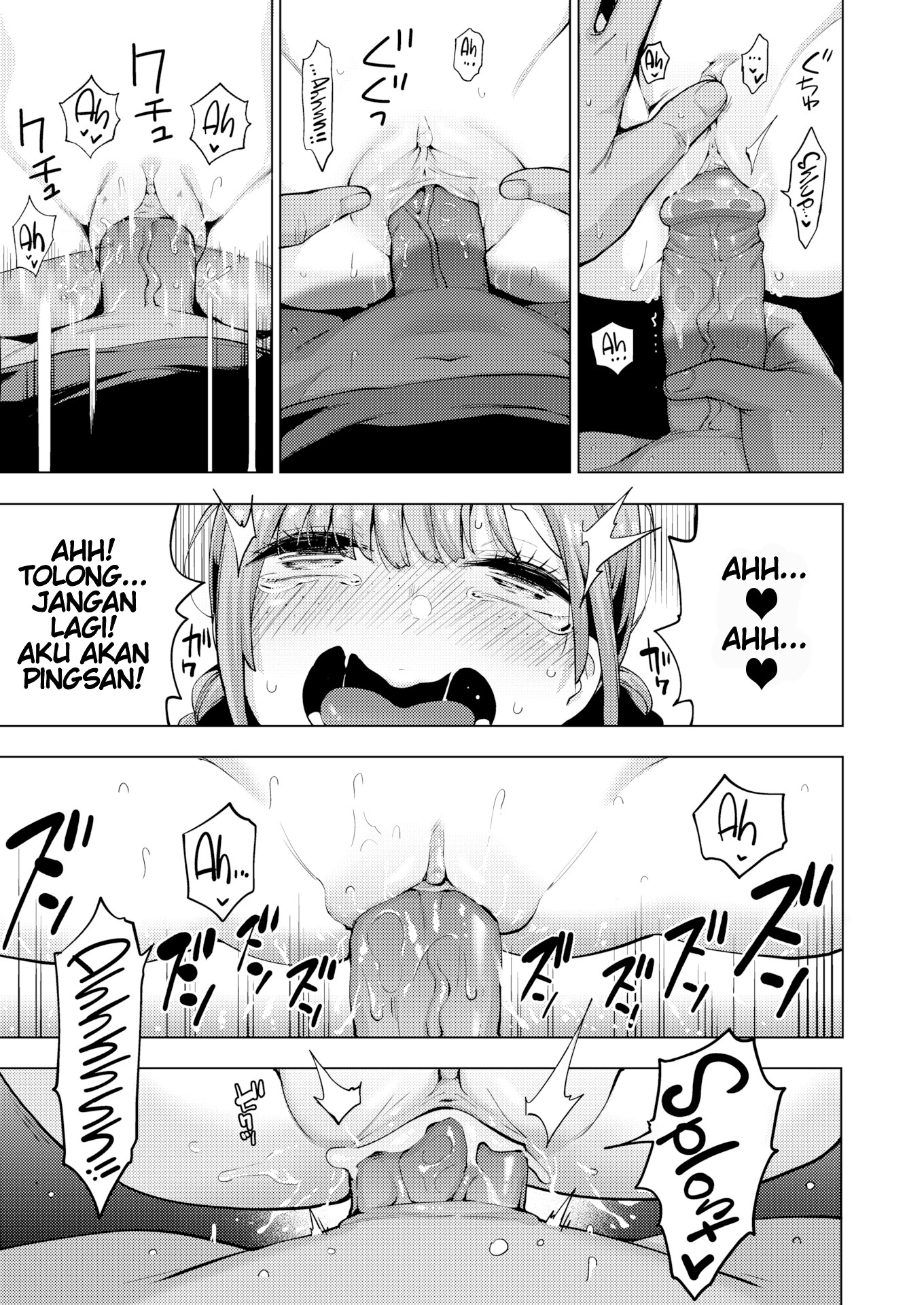 POV Kamimachi Shoujo: Chapter chapter-3 - Page 15