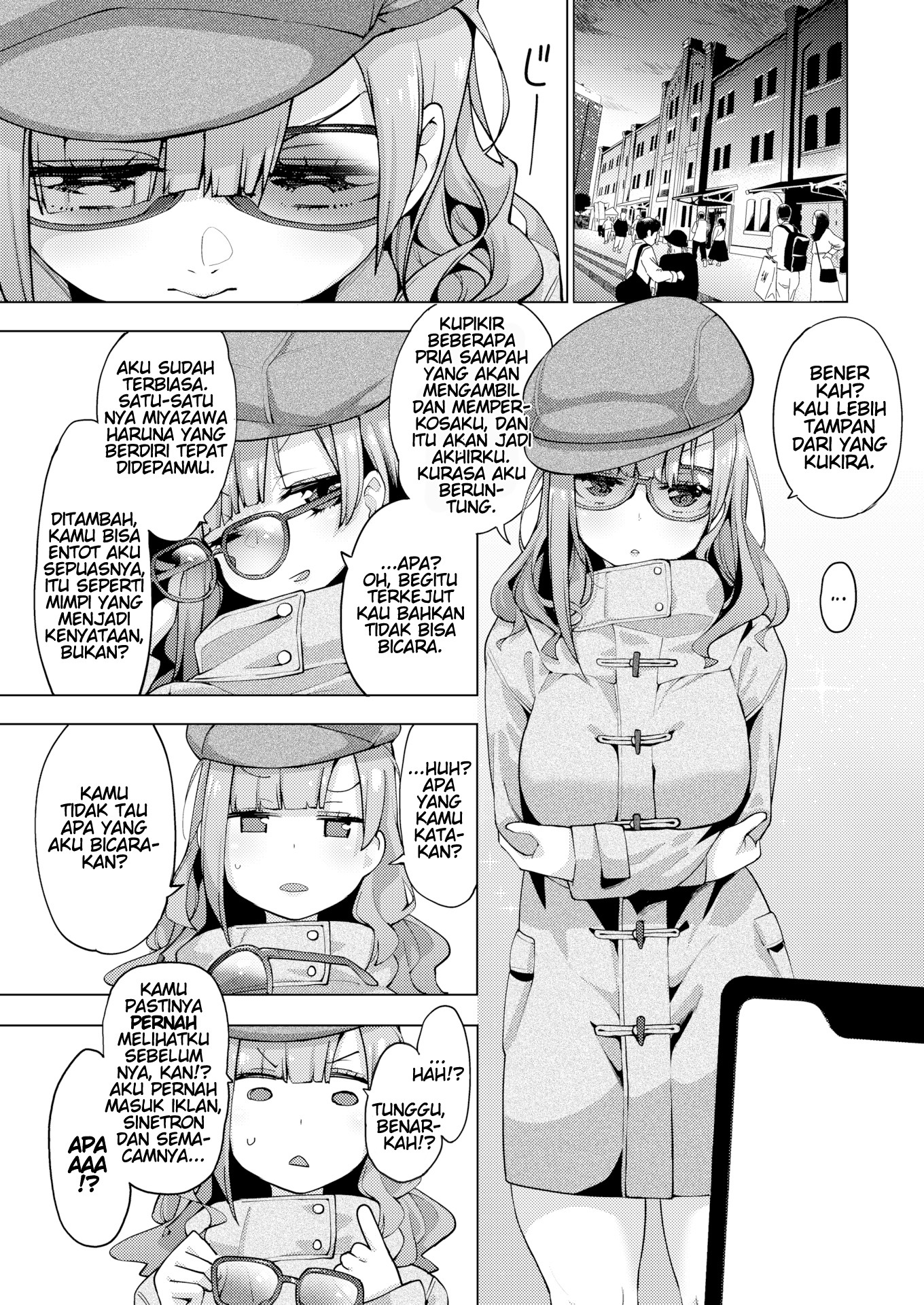 POV Kamimachi Shoujo: Chapter chapter-3 - Page 17