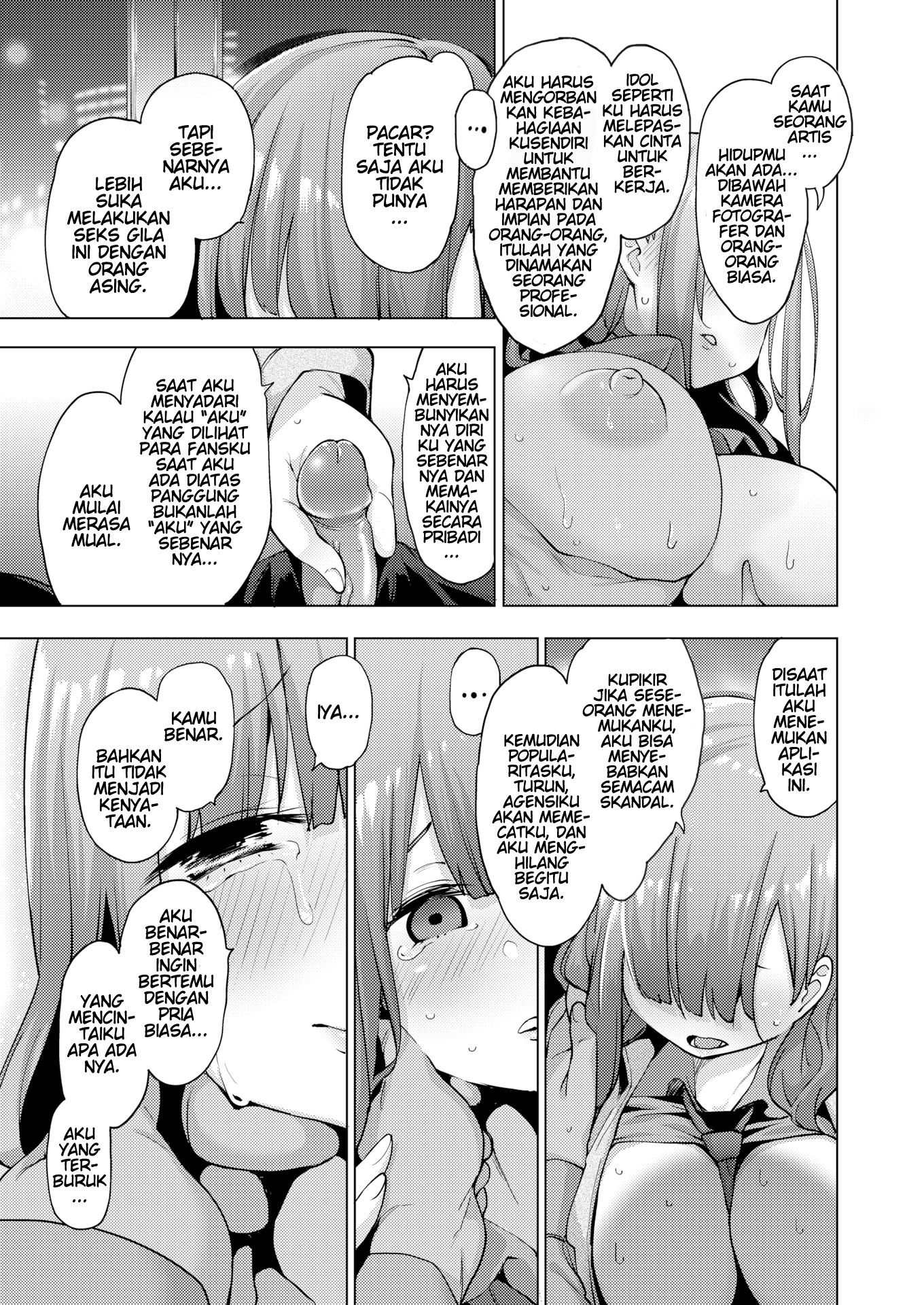 POV Kamimachi Shoujo: Chapter chapter-3 - Page 19