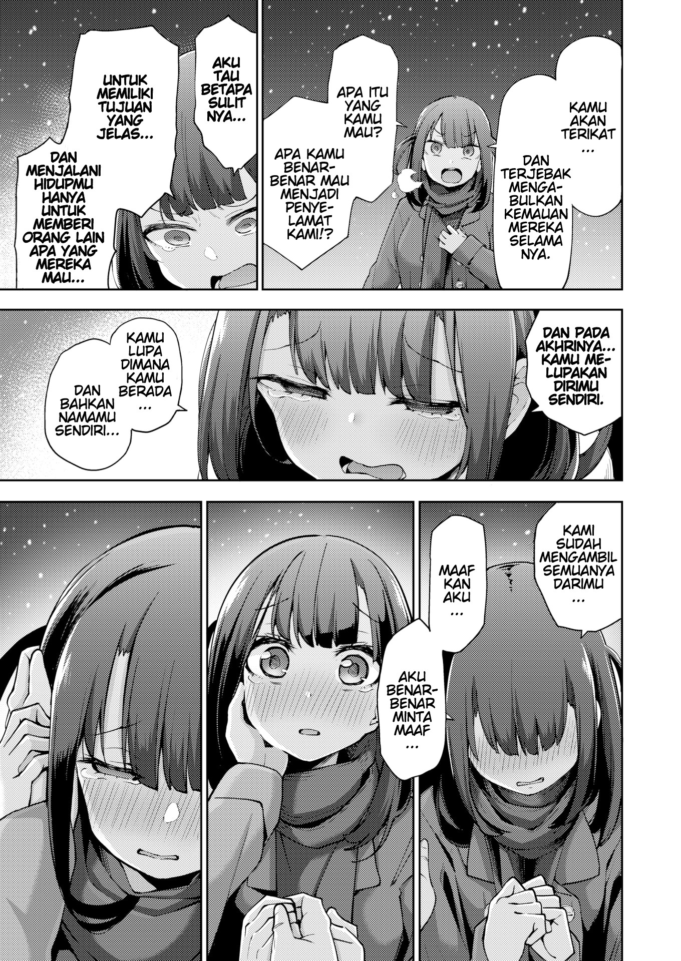 POV Kamimachi Shoujo: Chapter chapter-4 - Page 7
