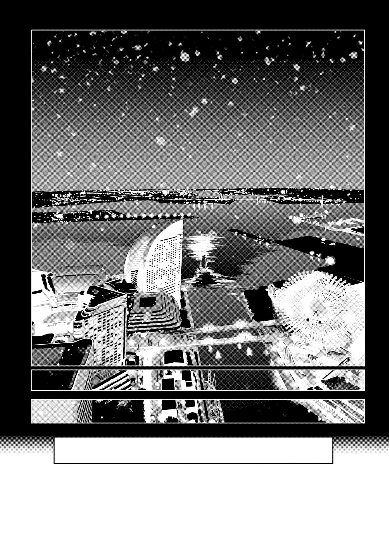 POV Kamimachi Shoujo: Chapter chapter-4 - Page 24
