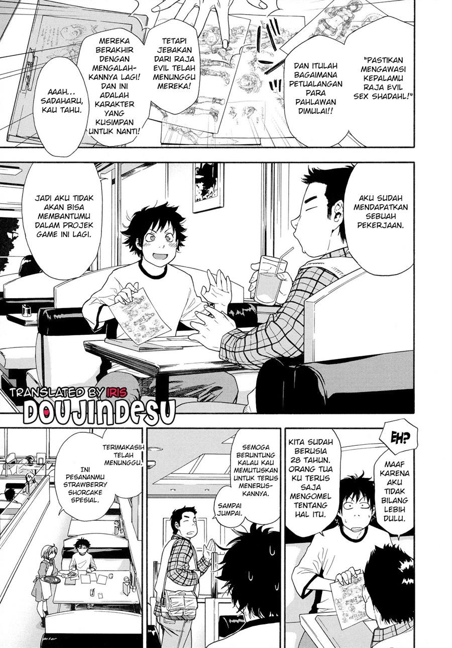 Power Play!: Chapter chapter-2 - Page 2