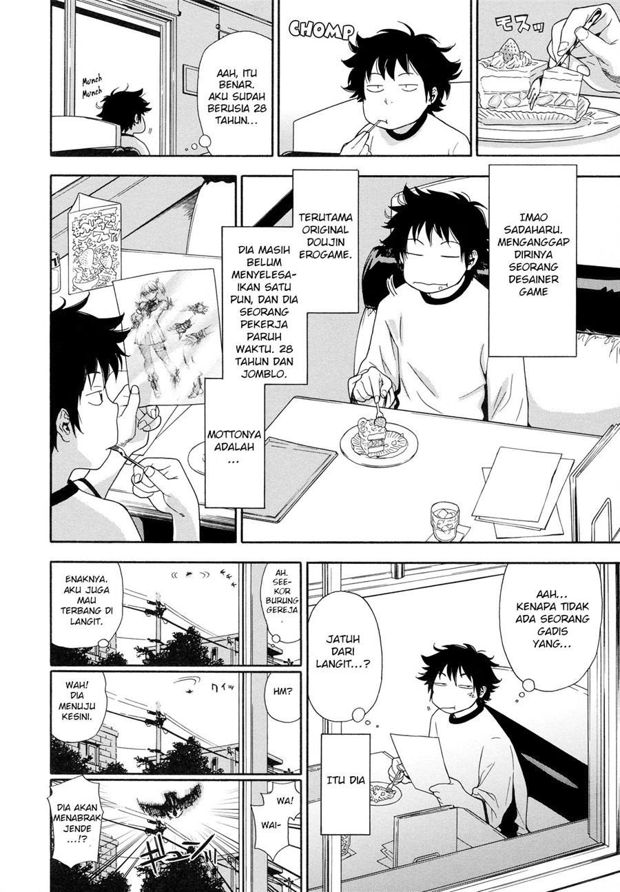 Power Play!: Chapter chapter-2 - Page 3