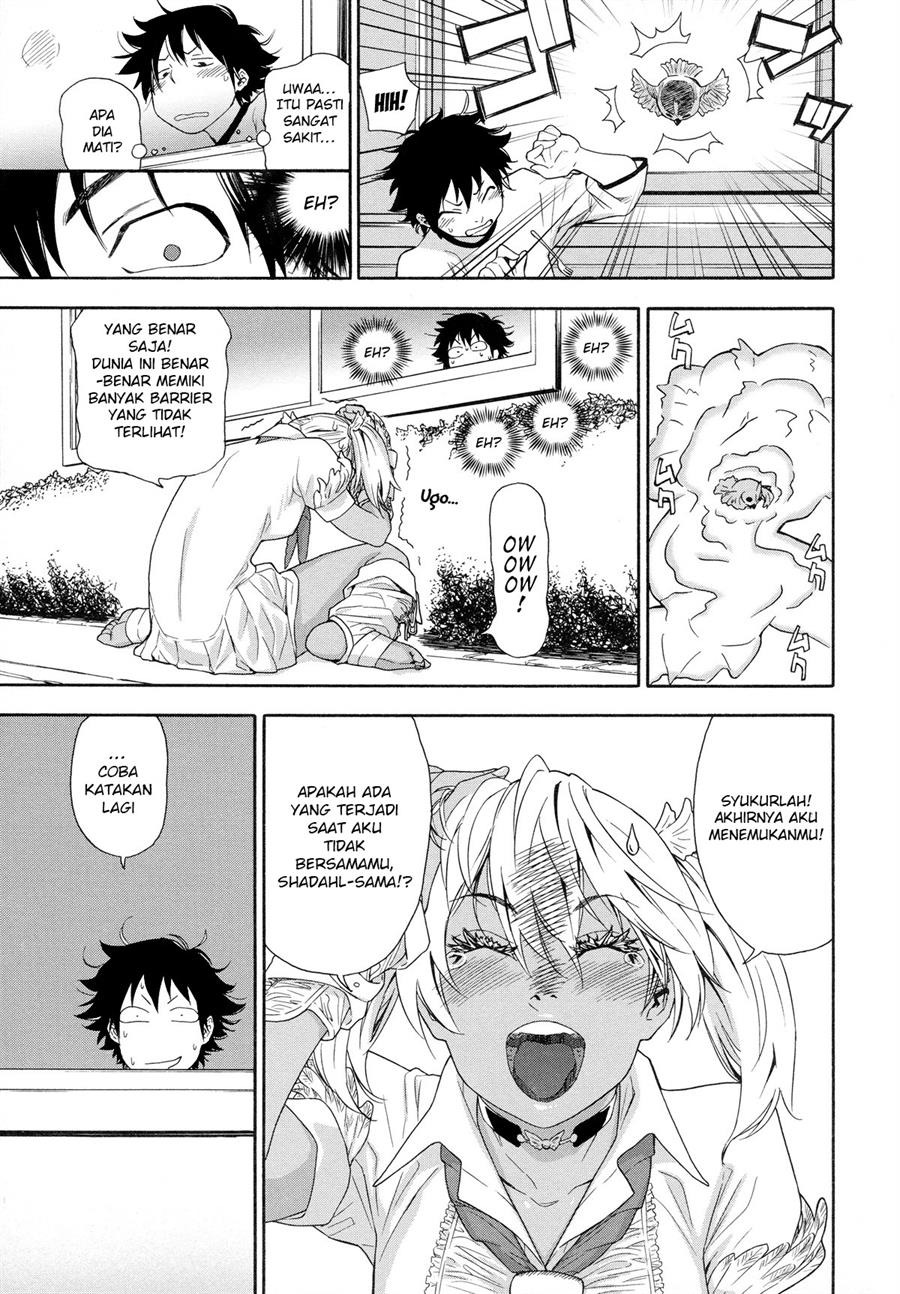 Power Play!: Chapter chapter-2 - Page 4