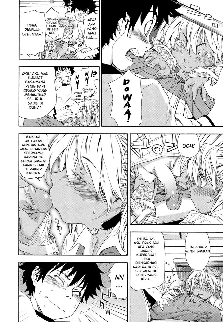 Power Play!: Chapter chapter-2 - Page 7
