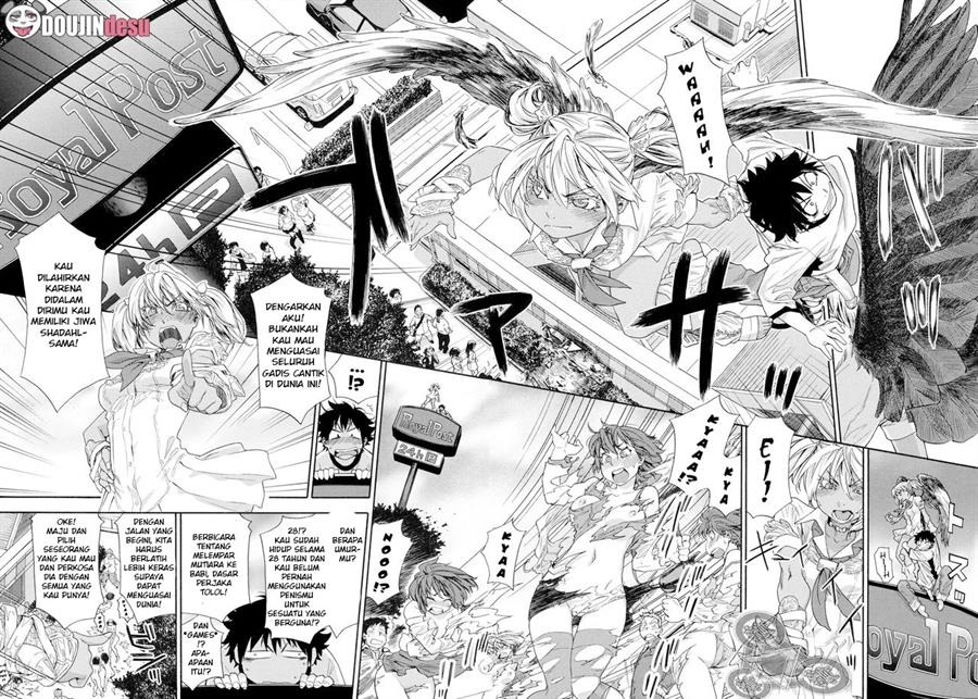Power Play!: Chapter chapter-2 - Page 11