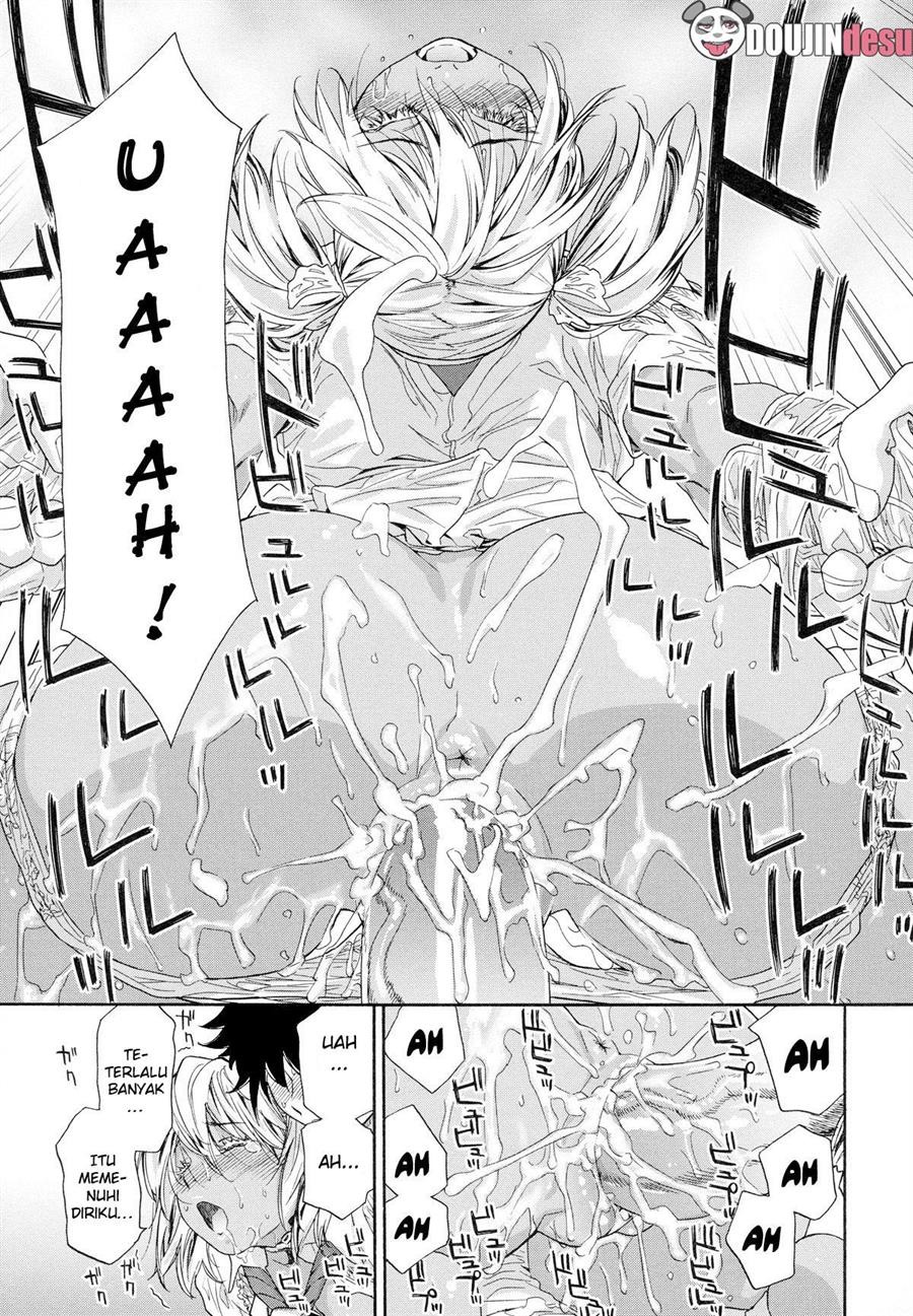 Power Play!: Chapter chapter-2 - Page 17