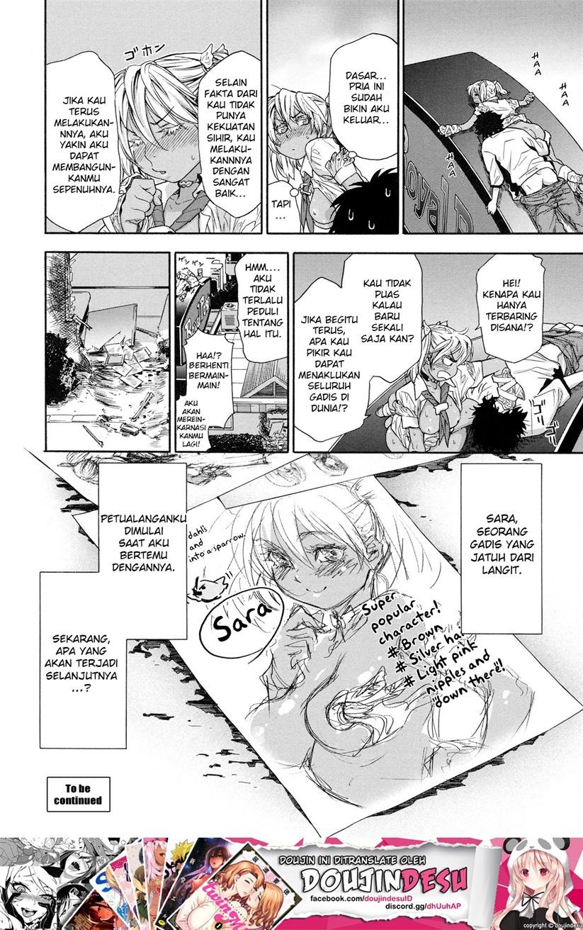 Power Play!: Chapter chapter-2 - Page 18