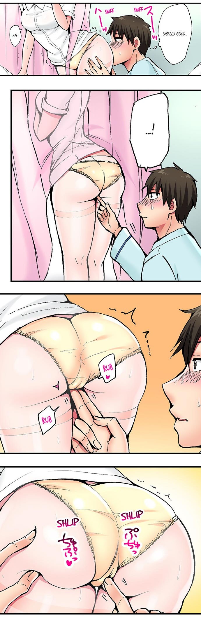 Pranking the Working Nurse: Chapter chapter-1 - Page 17