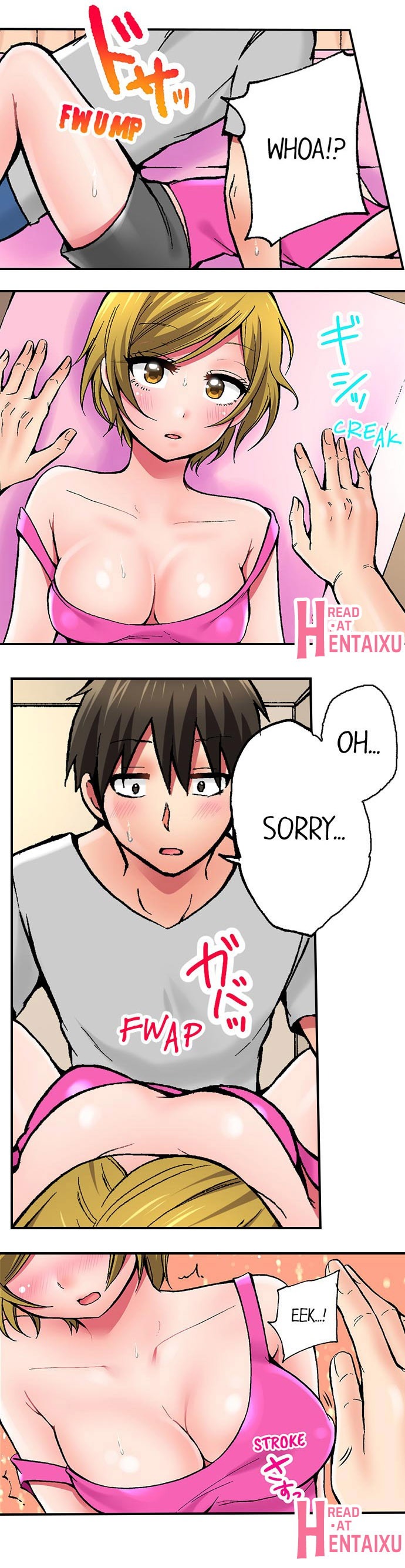 Pranking the Working Nurse: Chapter chapter-10 - Page 12