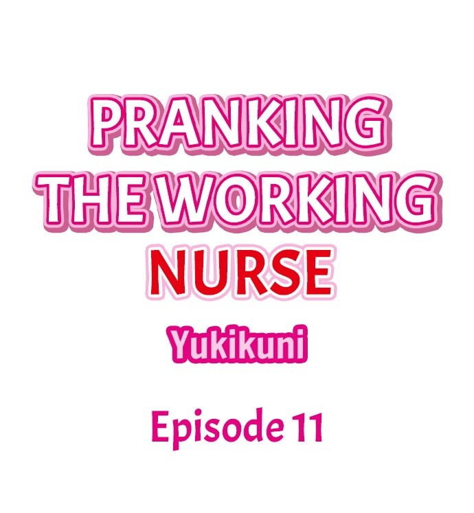 Pranking the Working Nurse: Chapter chapter-11 - Page 3