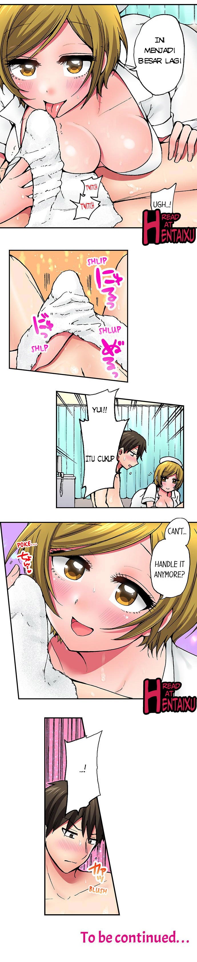 Pranking the Working Nurse: Chapter chapter-14 - Page 11