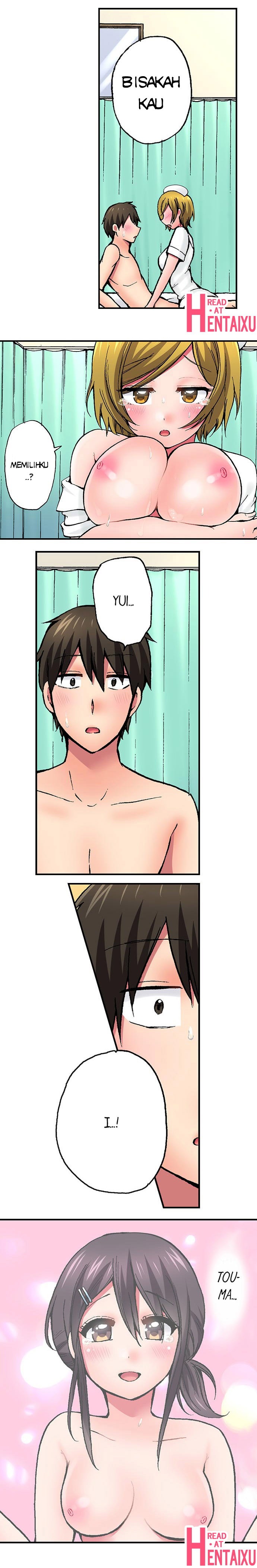 Pranking the Working Nurse: Chapter chapter-16 - Page 4