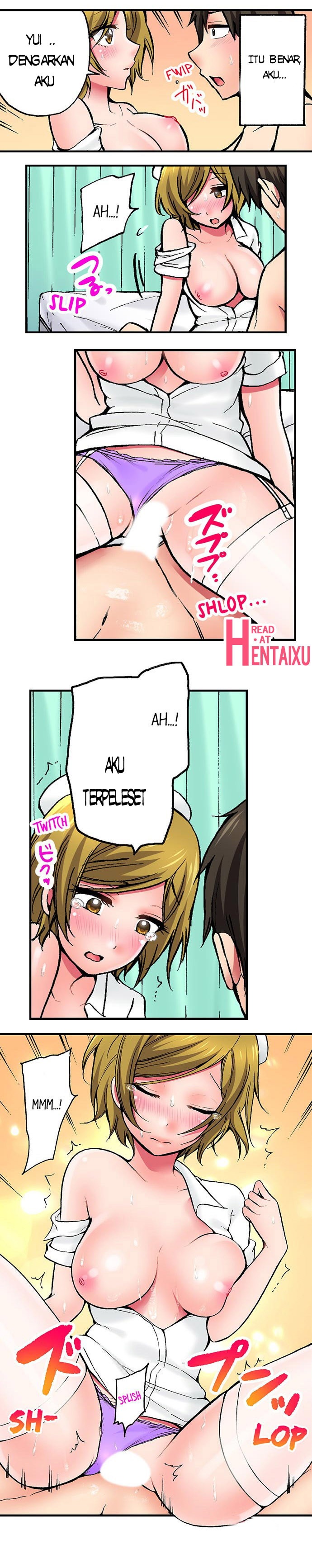 Pranking the Working Nurse: Chapter chapter-16 - Page 5