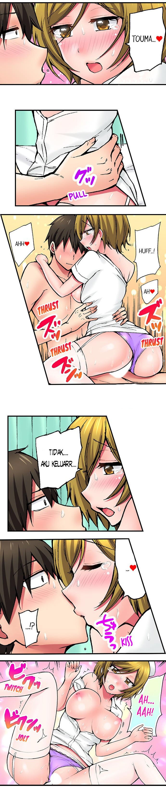 Pranking the Working Nurse: Chapter chapter-16 - Page 8