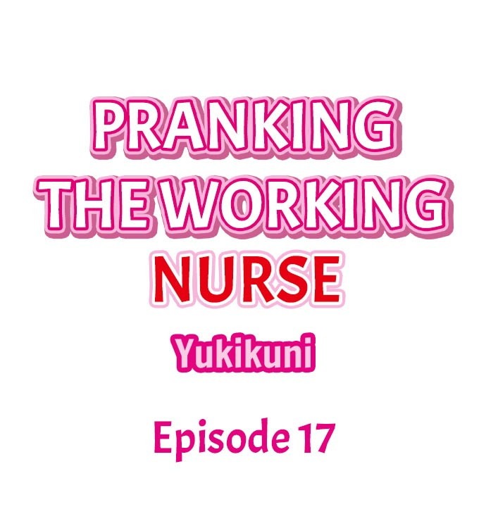 Pranking the Working Nurse: Chapter chapter-17 - Page 3