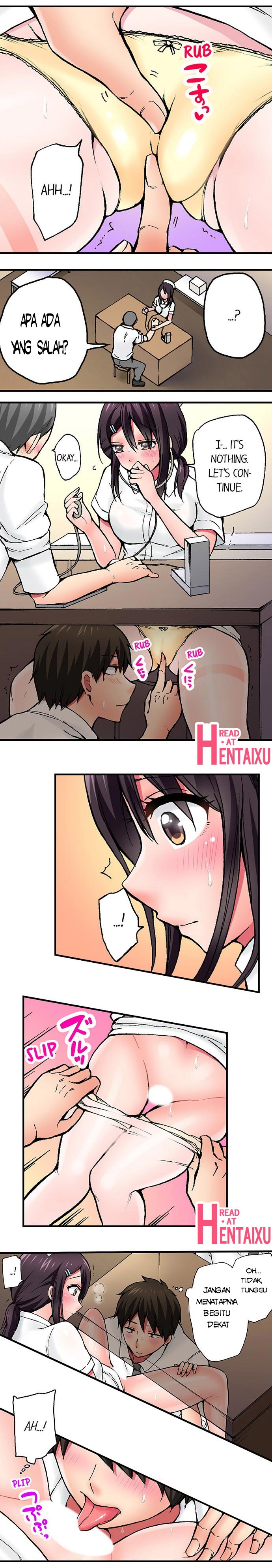 Pranking the Working Nurse: Chapter chapter-17 - Page 9