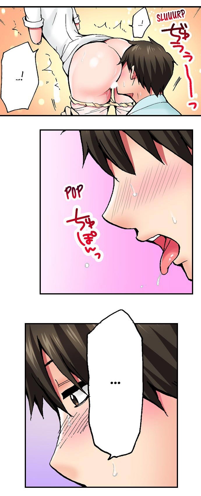 Pranking the Working Nurse: Chapter chapter-2 - Page 7