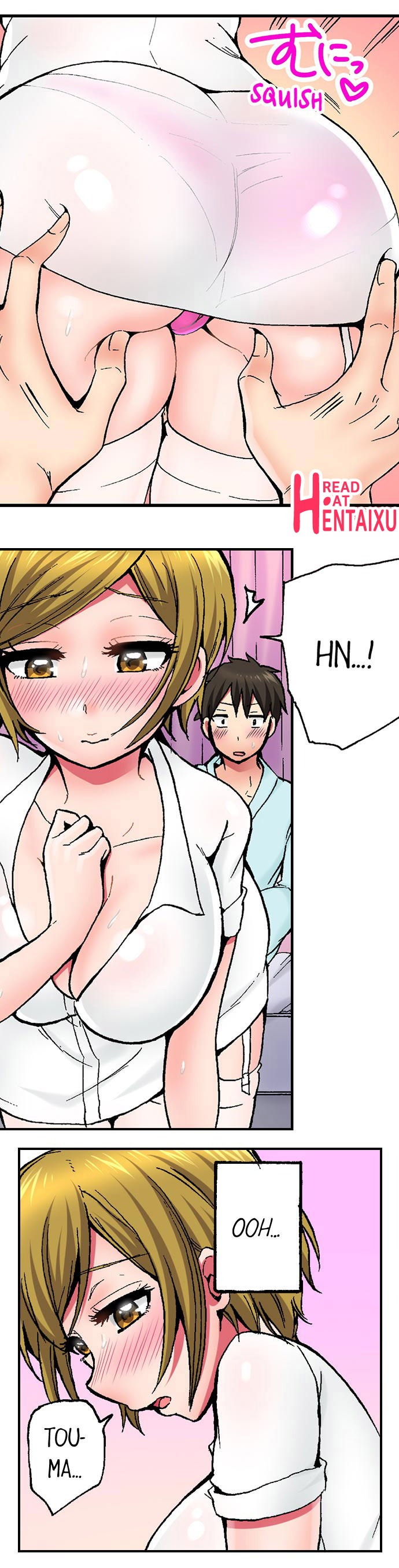 Pranking the Working Nurse: Chapter chapter-5 - Page 7