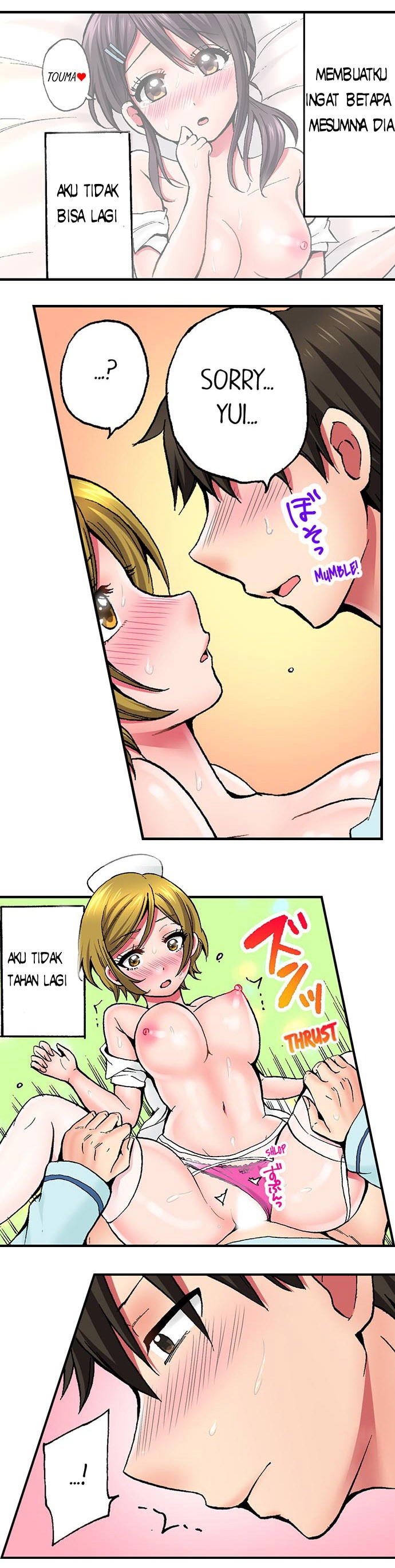 Pranking the Working Nurse: Chapter chapter-6 - Page 8