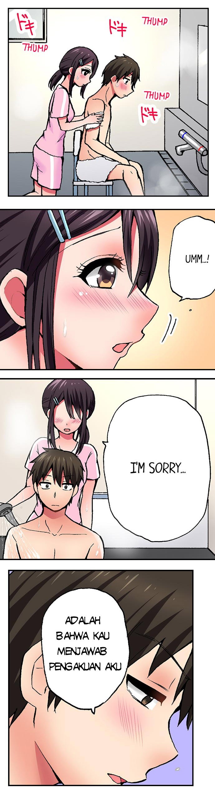 Pranking the Working Nurse: Chapter chapter-7 - Page 13