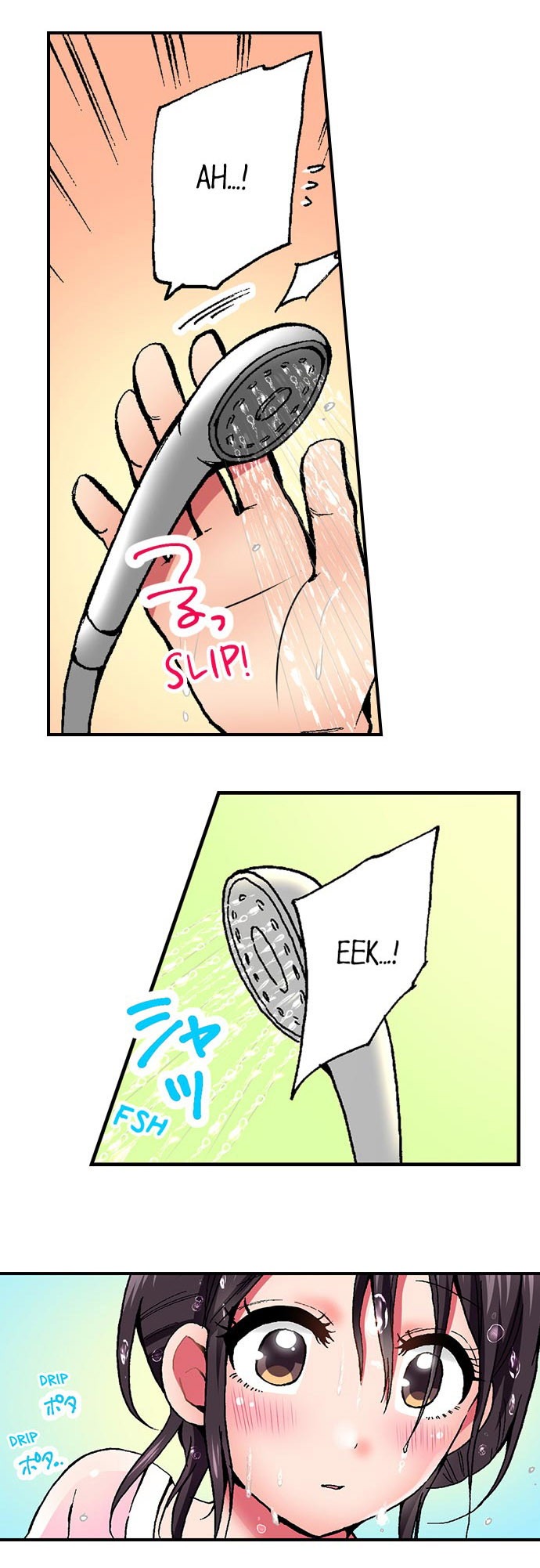 Pranking the Working Nurse: Chapter chapter-7 - Page 15