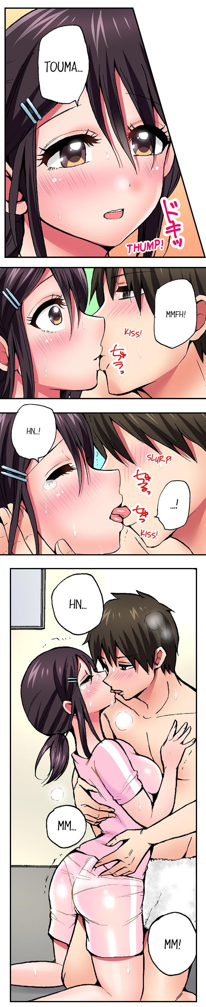 Pranking the Working Nurse: Chapter chapter-8 - Page 7