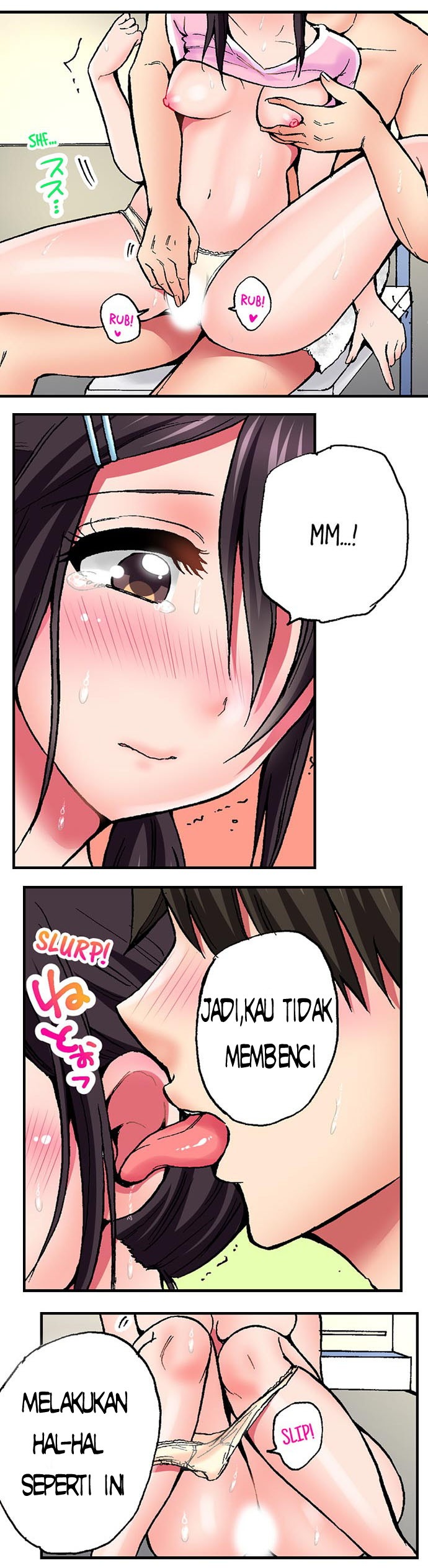 Pranking the Working Nurse: Chapter chapter-8 - Page 10