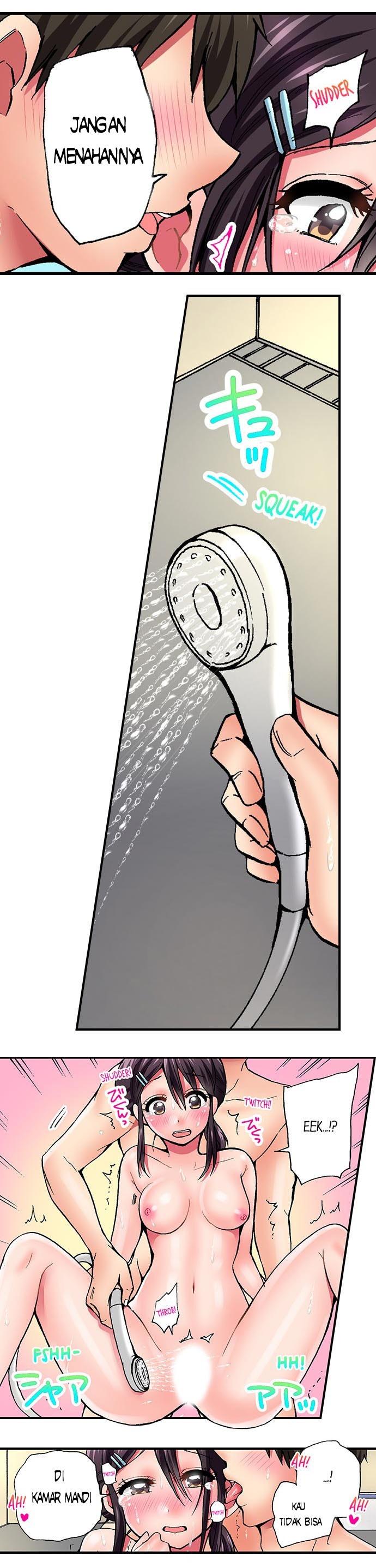 Pranking the Working Nurse: Chapter chapter-8 - Page 12