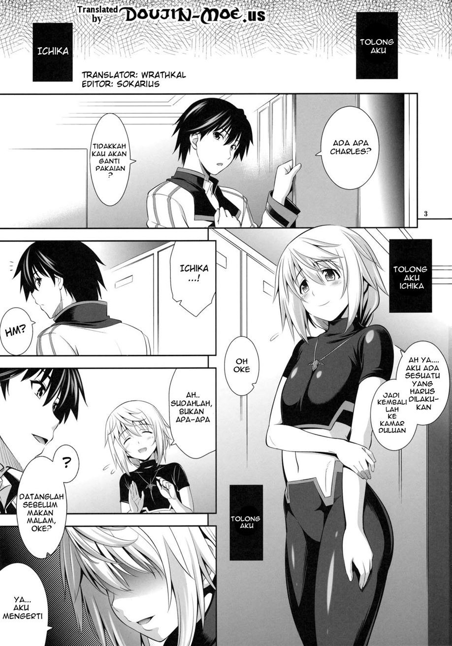 PRINCESS MAKER: Chapter chapter-1 - Page 2