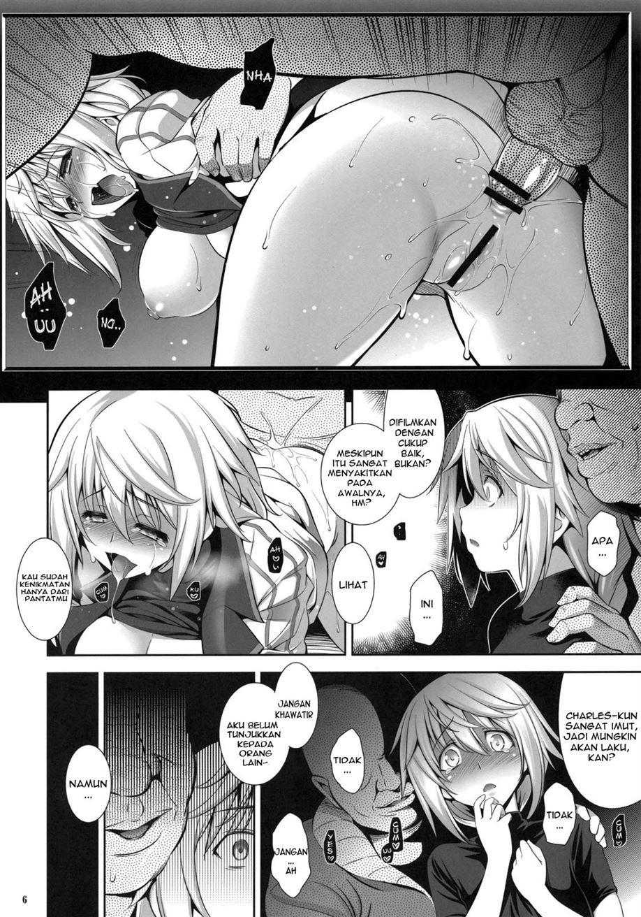 PRINCESS MAKER: Chapter chapter-1 - Page 5