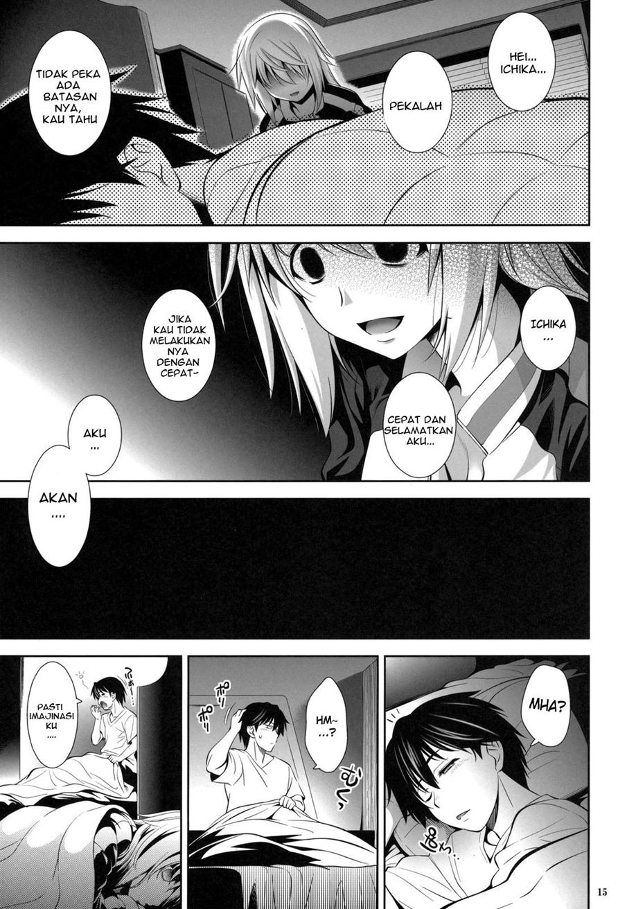 PRINCESS MAKER: Chapter chapter-1 - Page 14