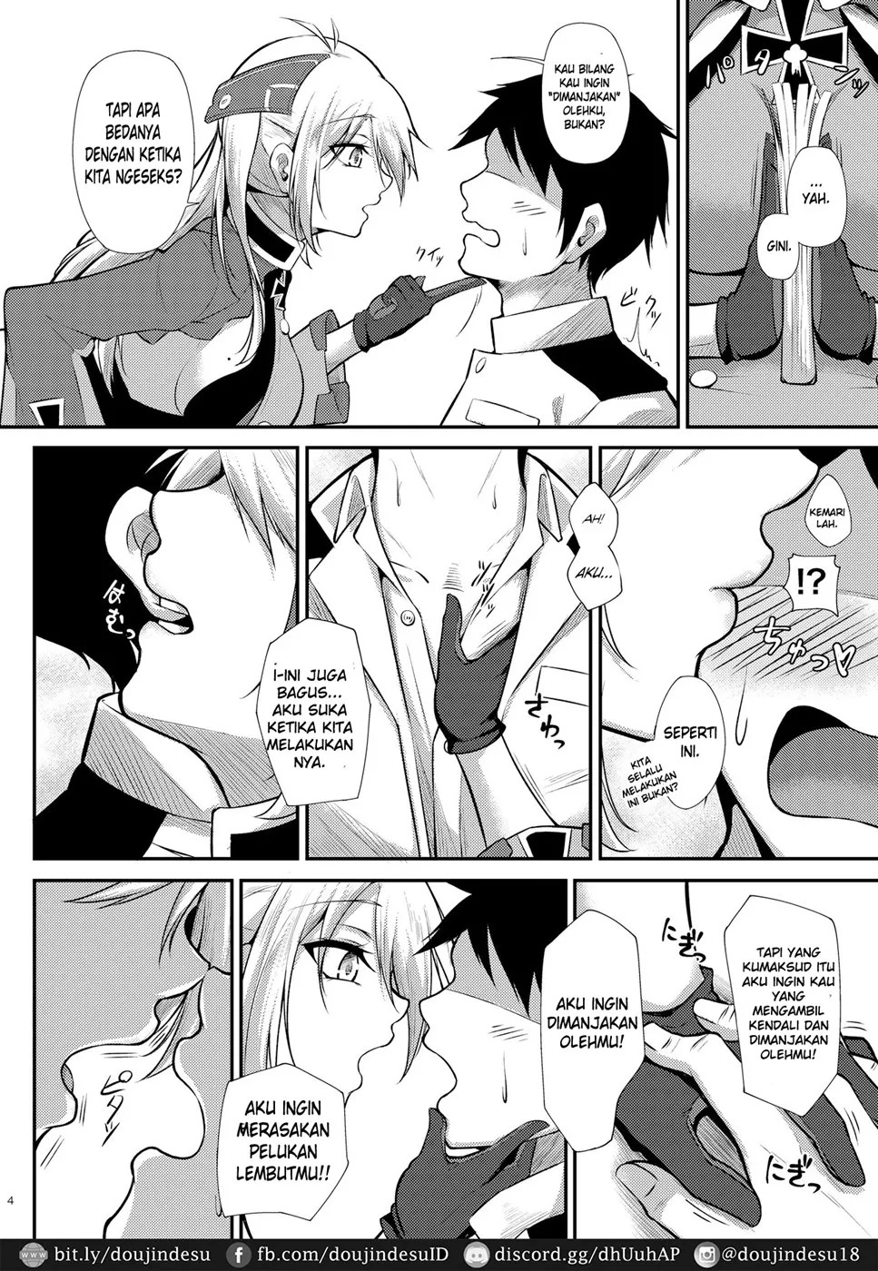 Prinz Eugen ni Amaetai!!: Chapter chapter-1 - Page 4