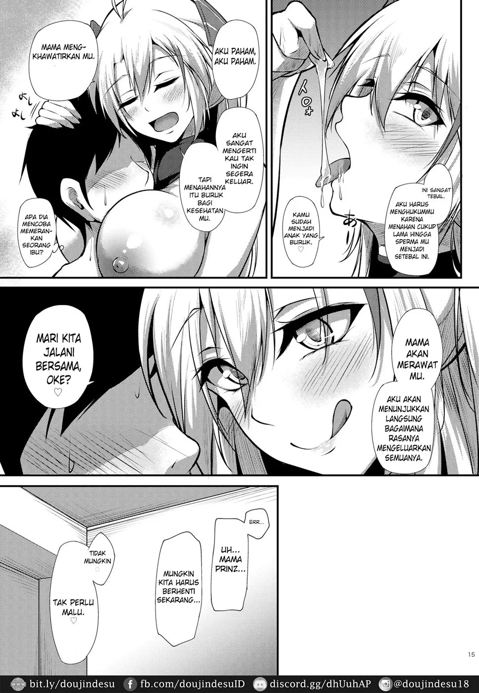 Prinz Eugen ni Amaetai!!: Chapter chapter-1 - Page 15