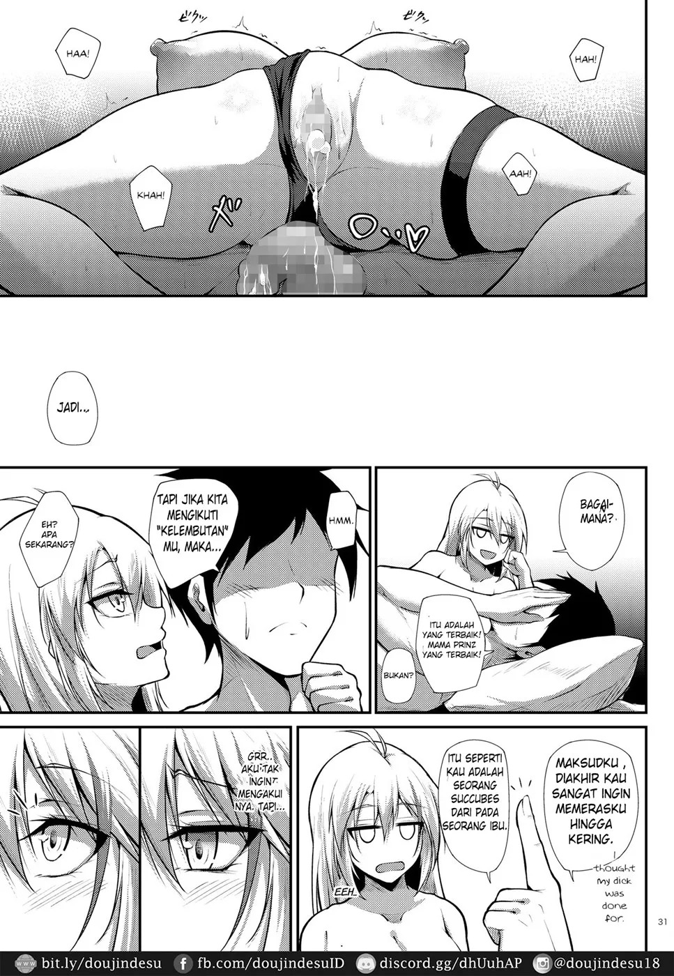 Prinz Eugen ni Amaetai!!: Chapter chapter-1 - Page 32