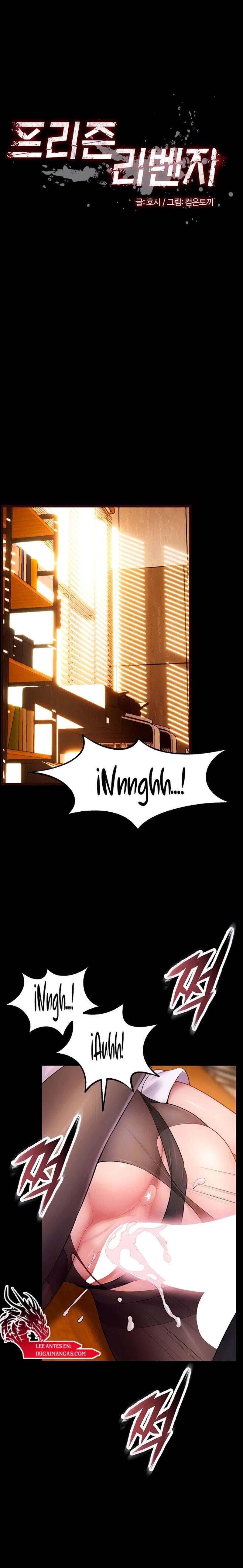 Prison Revenge: Chapter chapter-18 - Page 2
