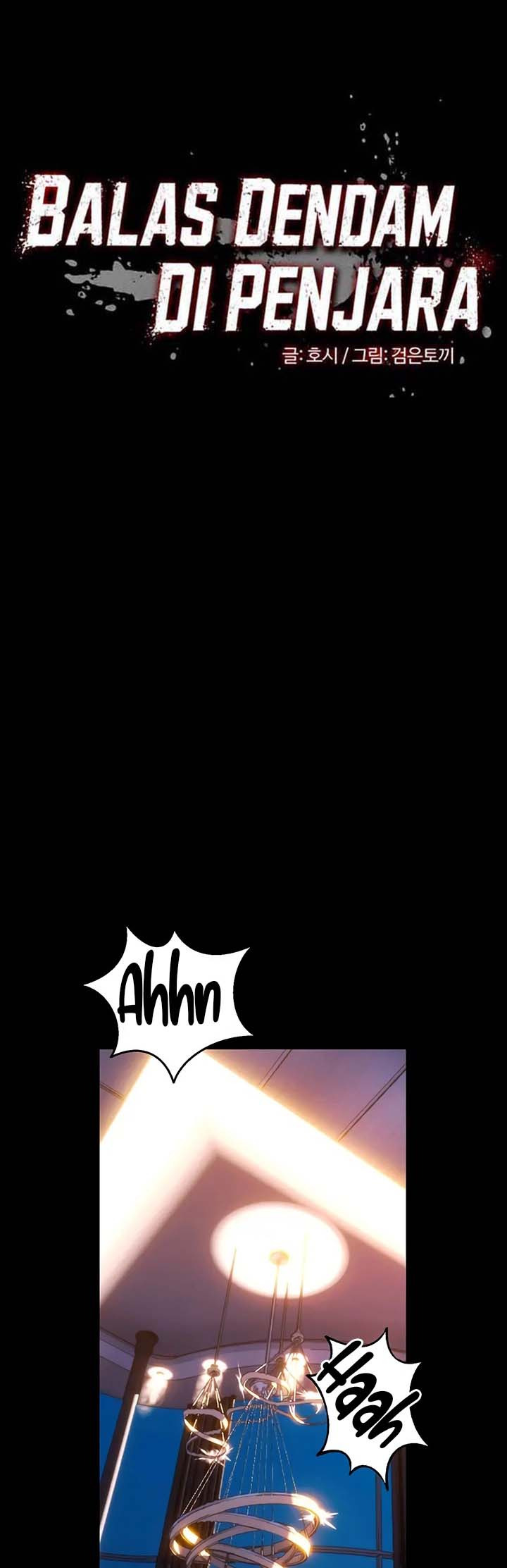 Prison Revenge: Chapter chapter-82 - Page 2