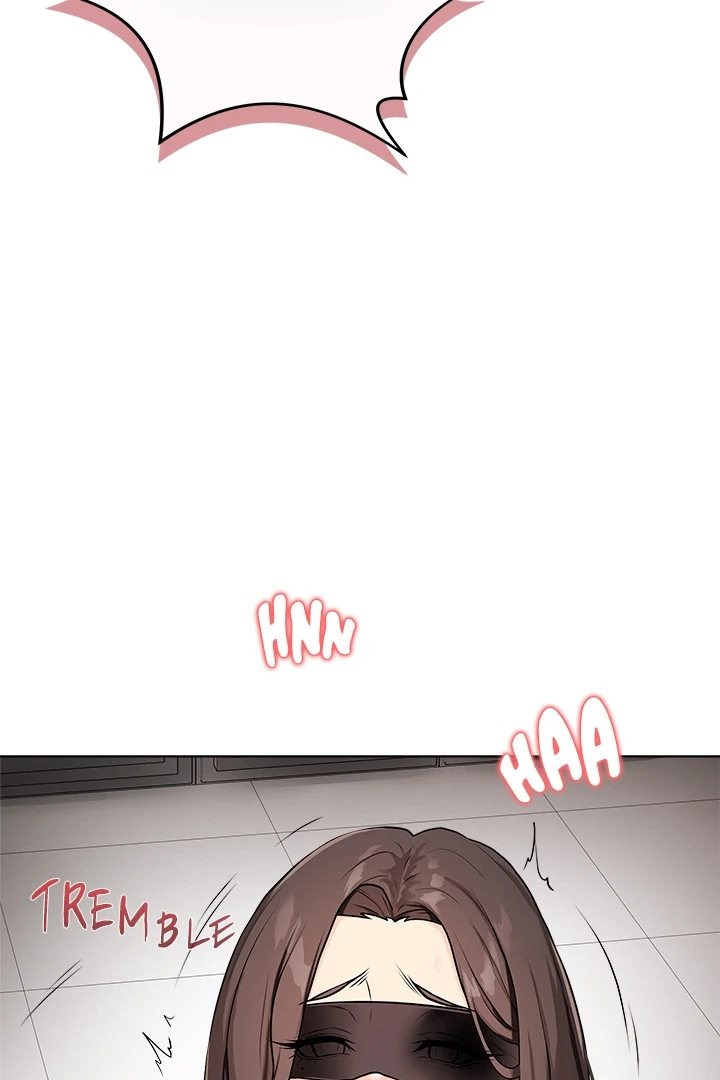 Private Academy: Chapter chapter-1 - Page 13