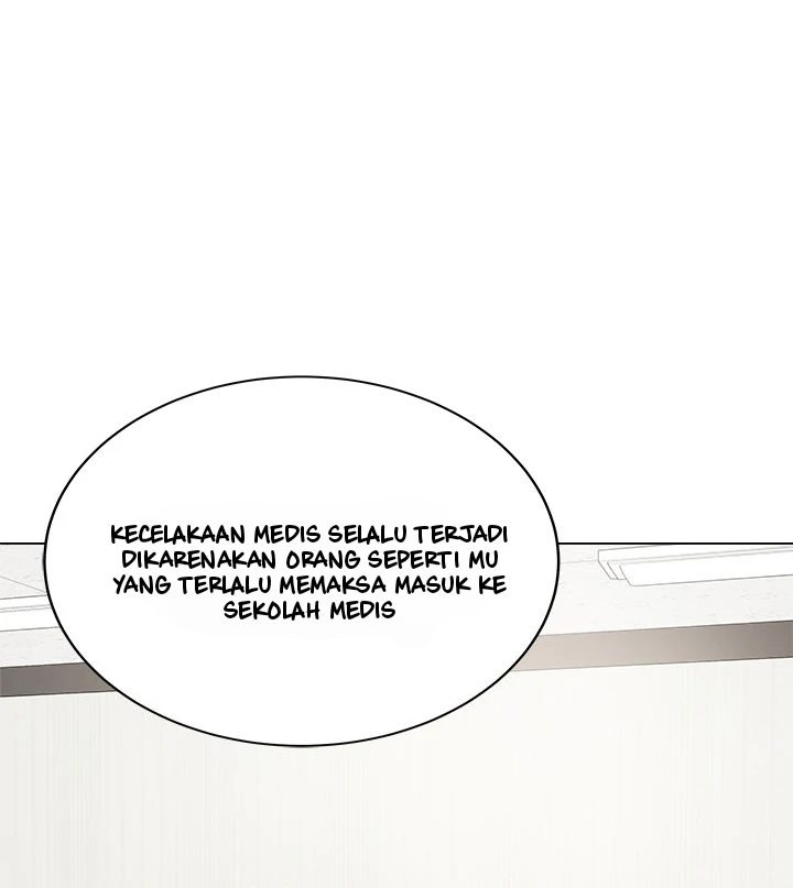 Private Academy: Chapter chapter-1 - Page 50