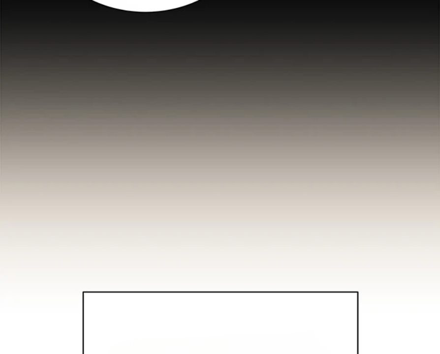 Private Academy: Chapter chapter-1 - Page 62