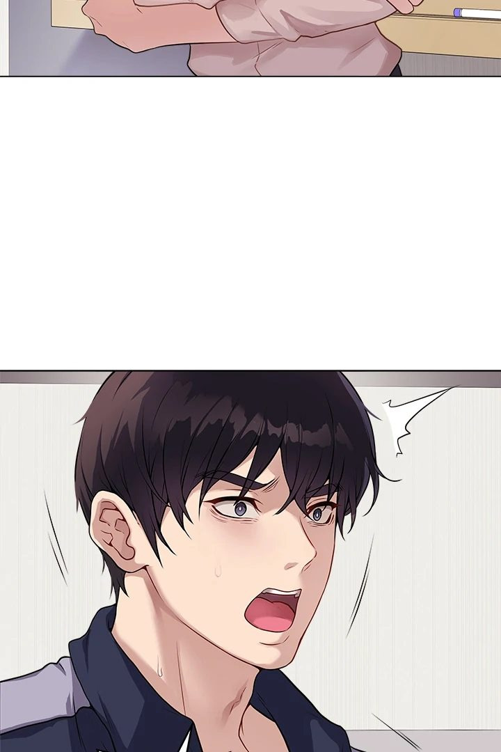 Private Academy: Chapter chapter-1 - Page 65